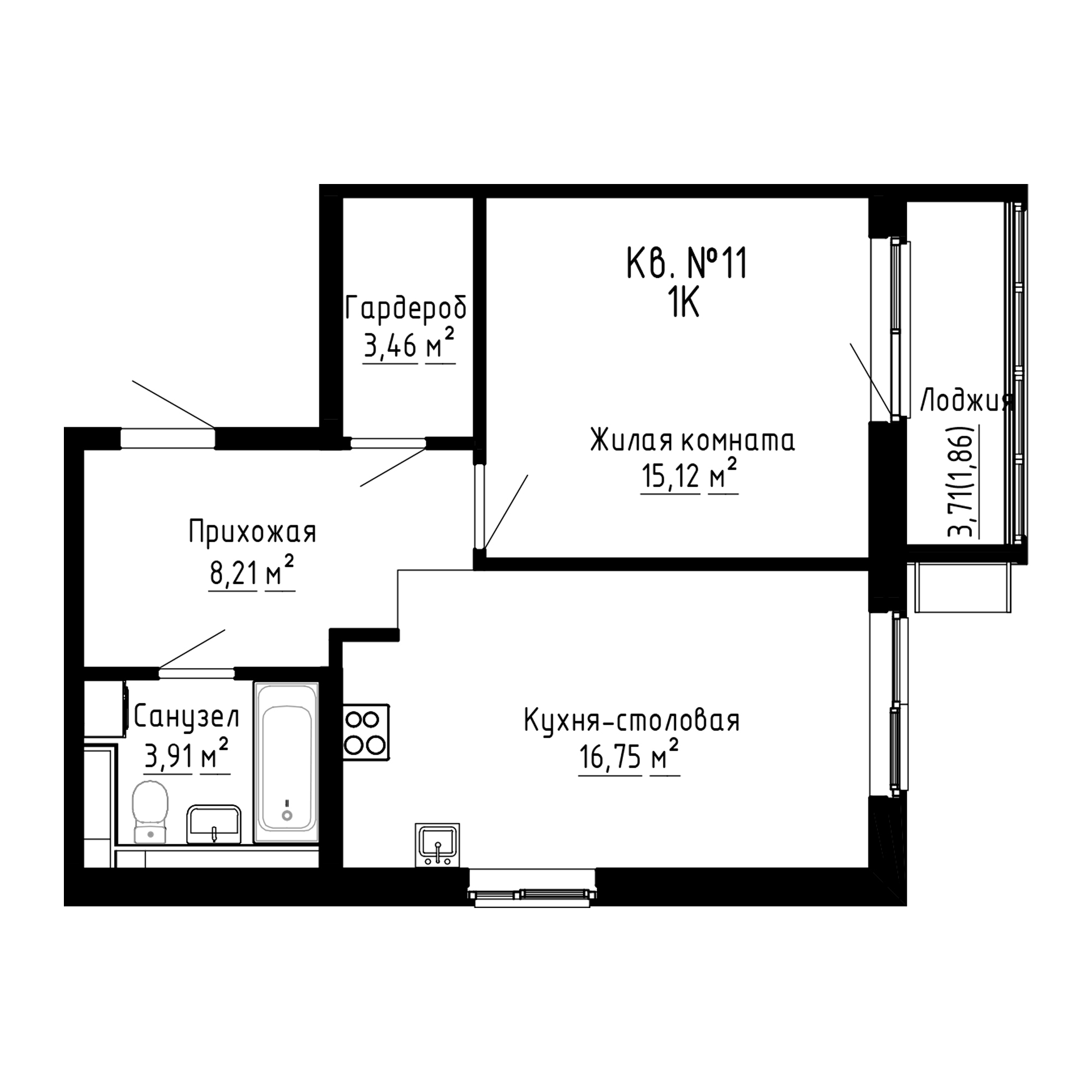 ЖК ДНС Сити (DNS Сити), 1-комн кв 49,4 м2, за 9 012 950 ₽, 3 этаж